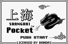 Shanghai Pocket screenshot 3 for WonderSwan